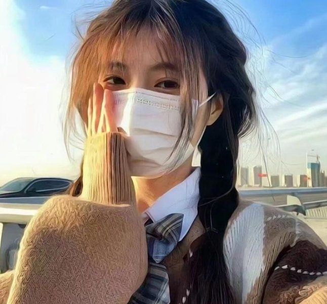 爱的家锁